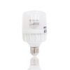 Bóng đèn LED BULB Cảm biến 15W TR70.RAD 15W RẠNG ĐÔNG 1